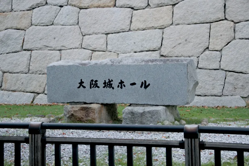 日本阪神遊 36
