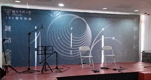 Featured image of post 校慶雞尾酒